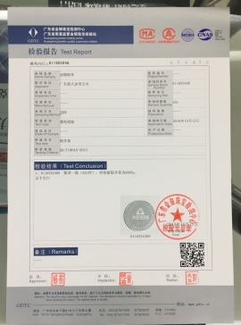 黃金加工白銀加工金銀純鍍檢驗報告 黃金加工白銀加工金銀純鍍檢驗報告