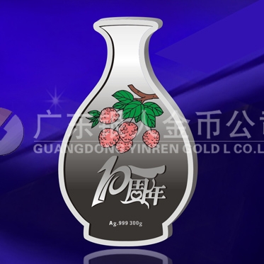 2014年5月:廣州金銀加工廠(chǎng)生產(chǎn)制造友元紀(jì)念銀條制作 2014年5月:廣州金銀加工廠(chǎng)生產(chǎn)制造友元紀(jì)念銀條制作