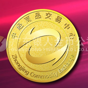 2015年3月定制　中經(jīng)商品交易中心純金徽章、萬達(dá)金銀中心千足金徽章