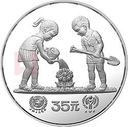 國際兒童年金銀紀(jì)念幣1/2盎司圓形銀質(zhì)紀(jì)念幣 國際兒童年金銀紀(jì)念幣1/2盎司圓形銀質(zhì)紀(jì)念幣