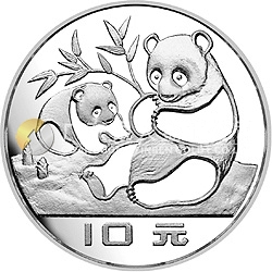 1983年版熊貓金銀銅紀念幣27克圓形銀質紀念幣 1983年版熊貓金銀銅紀念幣27克圓形銀質紀念幣