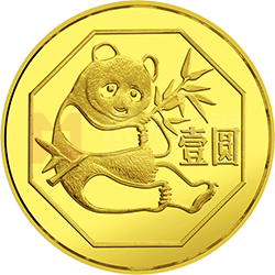 1985版熊貓金銀銅紀(jì)念幣12.7克圓形銅質(zhì)紀(jì)念幣 1985版熊貓金銀銅紀(jì)念幣12.7克圓形銅質(zhì)紀(jì)念幣