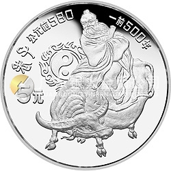 中國杰出歷史人物金銀紀(jì)念幣(第2組)22克圓形銀質(zhì)紀(jì)念幣 中國杰出歷史人物金銀紀(jì)念幣(第2組)22克圓形銀質(zhì)紀(jì)念幣