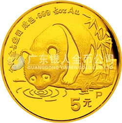 1987版熊貓金鉑紀念幣1/20盎司圓形金質紀念幣 1987版熊貓金鉑紀念幣1/20盎司圓形金質紀念幣