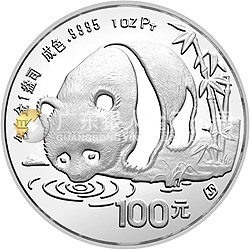 1987版熊貓金鉑紀念幣1盎司圓形鉑質紀念幣 1987版熊貓金鉑紀念幣1盎司圓形鉑質紀念幣