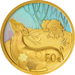 二十四節氣(光陰的故事)金銀紀念幣3克圓形金質紀念幣 二十四節氣(光陰的故事)金銀紀念幣3克圓形金質紀念幣
