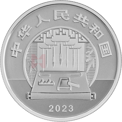 中國古代名畫系列(千里江山圖)60克銀質(zhì)紀(jì)念幣(四疊瀑)