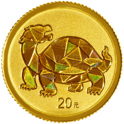 中華傳統(tǒng)瑞獸2克金質(zhì)紀(jì)念幣(龜) 中華傳統(tǒng)瑞獸2克金質(zhì)紀(jì)念幣(龜)