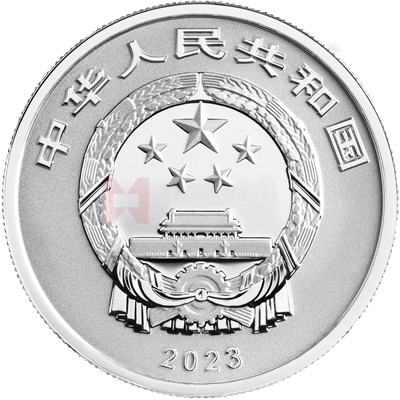 中華傳統瑞獸15克銀質紀念幣(麒麟)
