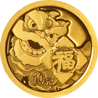 2023年賀歲1克金質紀念幣 2023年賀歲1克金質紀念幣
