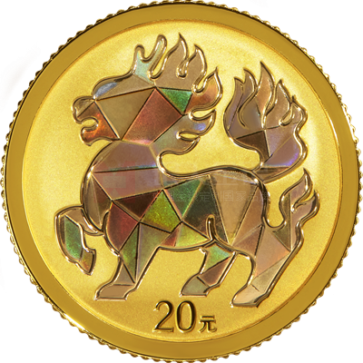 中華傳統(tǒng)瑞獸2克金質(zhì)紀(jì)念幣(麒麟) 中華傳統(tǒng)瑞獸2克金質(zhì)紀(jì)念幣(麒麟)
