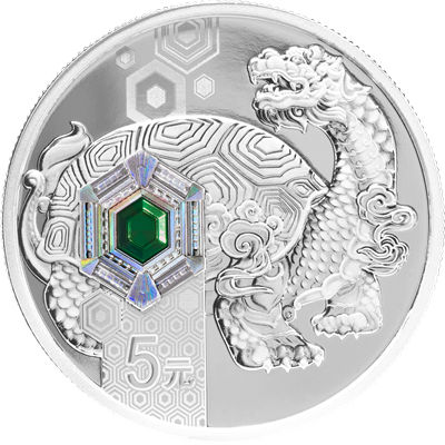 中華傳統瑞獸15克銀質紀念幣(龜) 中華傳統瑞獸15克銀質紀念幣(龜)