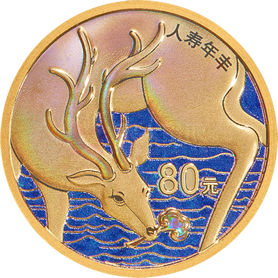 2023吉祥文化5克金質紀念幣(健康長壽) 2023吉祥文化5克金質紀念幣(健康長壽)