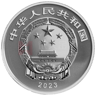 國家寶藏(文明曙光)15克銀質(zhì)紀(jì)念幣(白陶鬶)