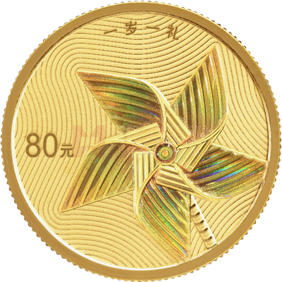 2024吉祥文化5克金質紀念幣(生辰之喜) 2024吉祥文化5克金質紀念幣(生辰之喜)