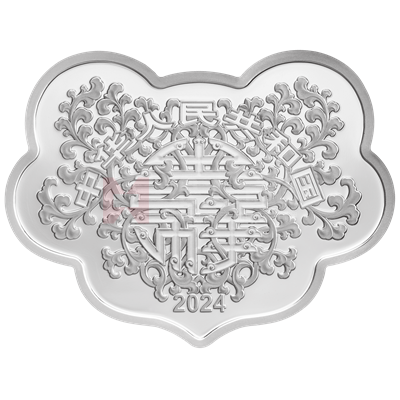 2024吉祥文化30克如意形銀質紀念幣(生兒育女)