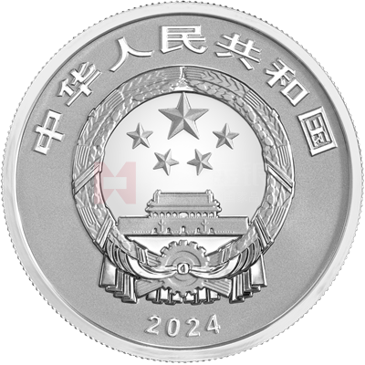 國(guó)家寶藏(啟蒙奠基)15克銀質(zhì)紀(jì)念幣(蓮鶴方壺)