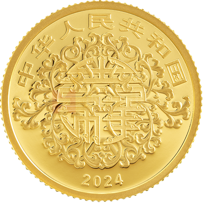 2024吉祥文化3克金質紀念幣(吉祥幸福)