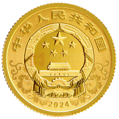 2024中國甲辰(龍)年3克金質紀念幣
