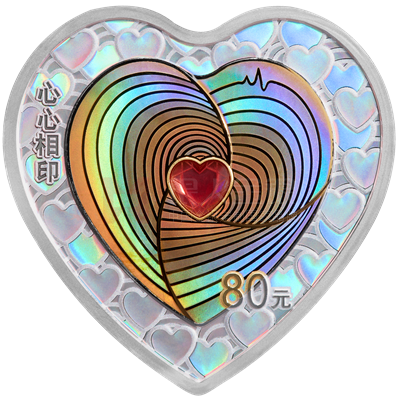 2024吉祥文化5克金3克銀心形雙金屬幣(美好愛情) 2024吉祥文化5克金3克銀心形雙金屬幣(美好愛情)
