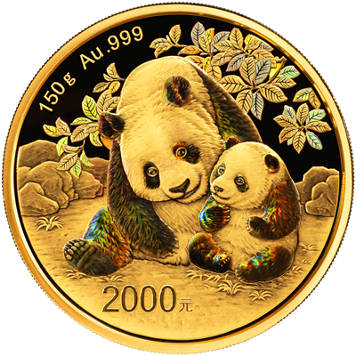 2024版熊貓150克精制金質紀念幣 2024版熊貓150克精制金質紀念幣