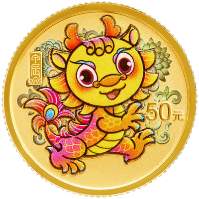 2024中國甲辰(龍)年3克金質紀念幣 2024中國甲辰(龍)年3克金質紀念幣