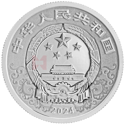 2024中國甲辰(龍)年15克鉑質紀念幣