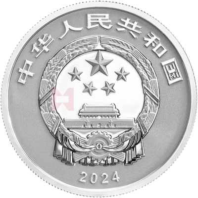 國家寶藏(啟蒙奠基)15克銀質紀念幣(象牙杯)