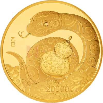 2025中國乙巳(蛇)年2公斤金質紀念幣 2025中國乙巳(蛇)年2公斤金質紀念幣