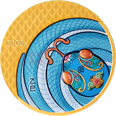 2025中國乙巳(蛇)年150克金質紀念幣 2025中國乙巳(蛇)年150克金質紀念幣