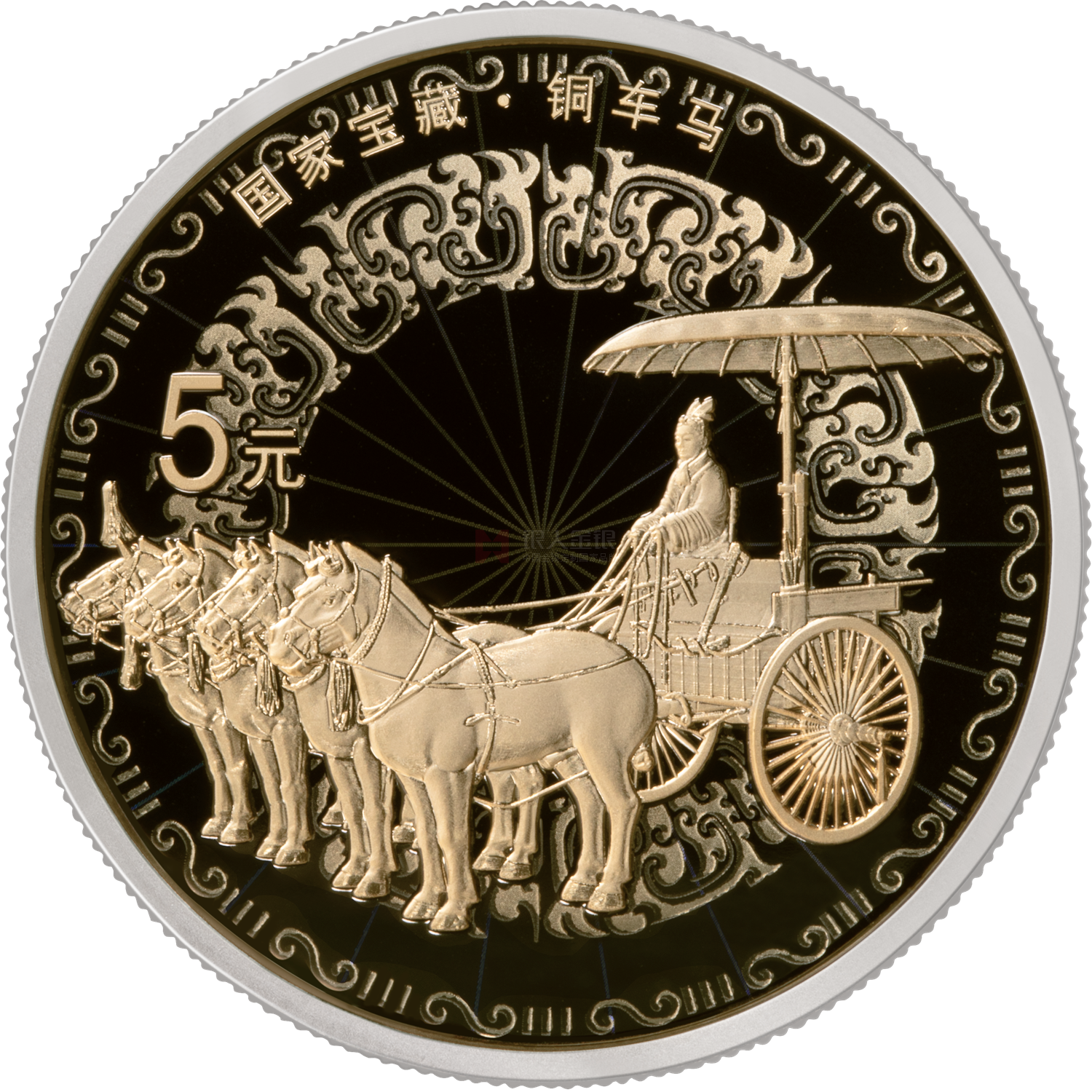 國家寶藏(統一氣象)15克銀質紀念幣-銅車馬 國家寶藏(統一氣象)15克銀質紀念幣-銅車馬