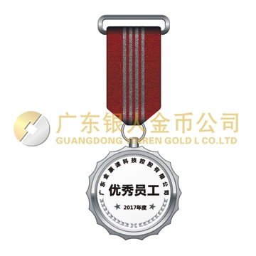 金豪漾 金豪漾
